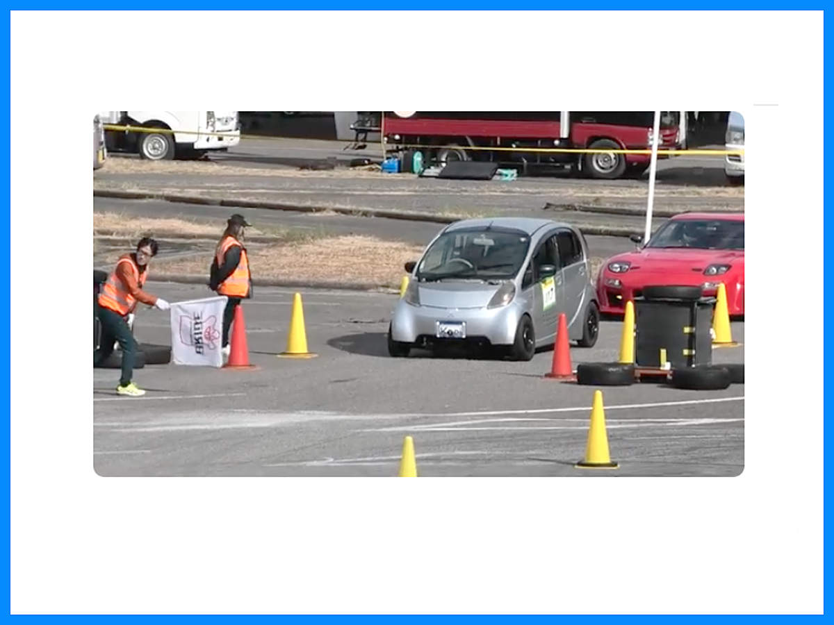 キョウセイジムカーナ 1 …